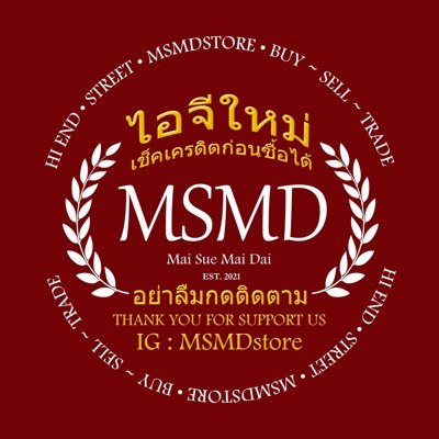 MSMDstore Profile Picture