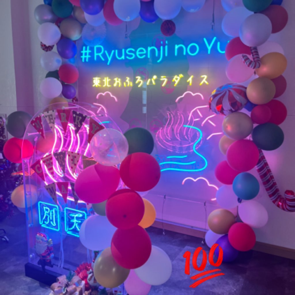 コーヒー愛好家/芸術鑑賞/ラ活/サウナ・スパ健康アドバイザー/アイス好き/ホラー好き/チョコミン党/辛党/繊細さん/節約家/インドア6のアウトドア4/スマホ依存/ニコチン依存/