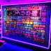 BAR メンヘラの壁(大阪本店)🌃🌙🍷 (@koziro777) Twitter profile photo BAR メンヘラの壁(大阪本店)🌃🌙🍷 (@koziro777) Twitter profile photo