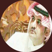 فهد بن فارس اللغيصم(@alghaisem_ksa) 's Twitter Profile Photo