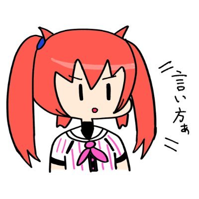 STanaka83's profile picture. ハチナイ監督とドルウェブコーチしてます。

89h様（@miebaseball89）の素敵な最新作動画はこちら⇒https://t.co/fyV9tbDWPS

あと自分のbooth⇒https://t.co/XaY1asq5fv