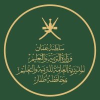 مدرسة محمد بن القاسم الثقفي للتعليم الأساسي (5-10) (@kacemschool) 's Twitter Profile