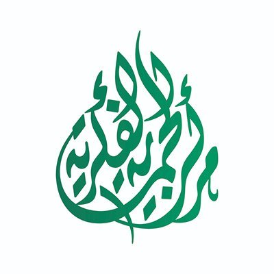 مركزٌ عالمي يختص بتعزيز الوعي الديني والفكري بوسطية الإسلام وقيم اعتداله،في مواجهة مفاهيم التطرف والإرهاب،مستهدفاً جذورها الفكرية،عبر منظومة