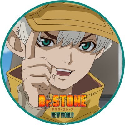えむさんのプロフィール画像