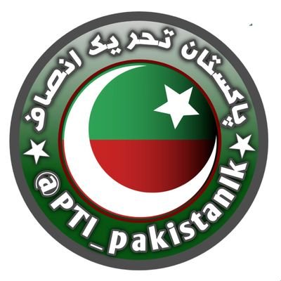 PTI_pak_ik_ Profile Picture