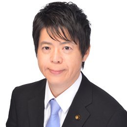 茨城県取手市出身。常総学院高校・立教大学経済学部を卒業後、銀行員を経て社会保険労務士法人代表に就任、NHK党の公認を受け2020/4志木市議選に当選、志木市議会議員となる。視覚障害をもつ社労士・1級FP、NHK受信料でお困りの方をお守りします。“真の”バリアフリーを目指します。080-3601-8035