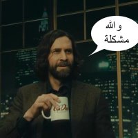 حزب الرأي السديد (@roundsauron) Twitter profile photo