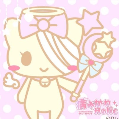 Molly01992156's profile picture. Toromicore