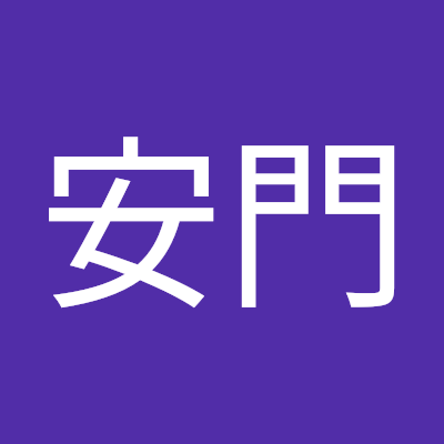 LJUR1Ky7vq664's profile picture. 無能な酒飲みです。
飲んで食って、そのうち死ぬでしょう。