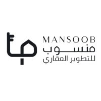 منسوب للتطوير العقاري | Mansoob Real Estate(@mansoob_ksa) 's Twitter Profile Photo