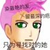 达文西 (@jjbigmen) Twitter profile photo 达文西 (@jjbigmen) Twitter profile photo