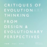 minoru matsui (@minoru_matsui) 's Twitter Profile