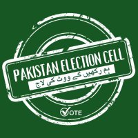 PakistanElectionCell(@pakelectioncell) 's Twitter Profile Photo