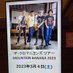 さぁや (@azztezfhmrihzc8) Twitter profile photo さぁや (@azztezfhmrihzc8) Twitter profile photo