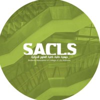 جمعية طلبة كلية العلوم الحياتية (@sacls_ku) 's Twitter Profile Photo