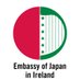 Embassy of Japan in Ireland (@JPNinIRL) Twitter profile photo