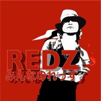 REDZ(AURA 湾岸の羊)(@pandamarket) 's Twitter Profile Photo