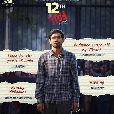 Join and Watch 12th Fail Movie:
https://t.co/xaf5cZpcOZ