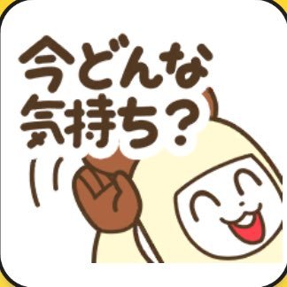 ネイビー on X: 
