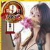 変態なんでも鑑定団 いちか (@rose__0920) Twitter profile photo 変態なんでも鑑定団 いちか (@rose__0920) Twitter profile photo