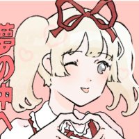 White Hearts🤍 (@whiteheartsnft) 's Twitter Profile