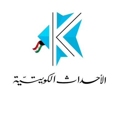 Ahdath_kw Profile Picture