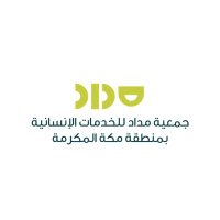 جمعية مداد للخدمات الإنسانية (@medadd_sa) 's Twitter Profile Photo جمعية مداد للخدمات الإنسانية (@medadd_sa) 's Twitter Profile Photo