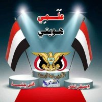 ابوحمدان المصعبي.. (@msovwndzw4ujwsj) 's Twitter Profile