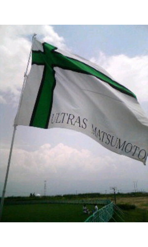 bf_evergreen's profile picture. アルウィンで大旗振ってる二児のパパ。 元名古屋サポ。 サウナ大好き。ベーシスト。呟くことは全て個人の主観でございます。PassCodeと櫻坂46を推しております。