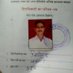 Bijendra Singh (@bijendrasi42540) Twitter profile photo Bijendra Singh (@bijendrasi42540) Twitter profile photo