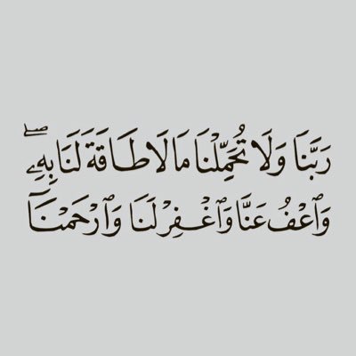 CSbtsN6ZCVHdPXB's profile picture. التوحيد مفتاح الحرية الوحيد