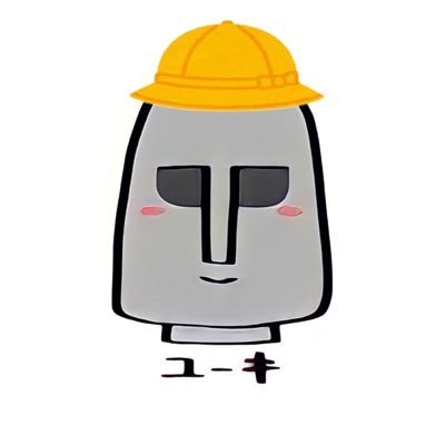ふわっち 、ドキドキ、ポケカラ、spoon用アカウント 友情永久不滅なり。ズッ友 @antonioyuki2 から別枠 アカウントをもう一個増やしたのでこちらに移行お願いします。