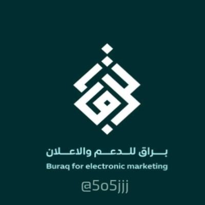 #Bitcoin  #ETH
زياده متابعين حقيقي للتواصل خاص او واتساب https://t.co/0syuMniEIA رابط المتجر الالكتروني  https://t.co/uWti4Rgq41