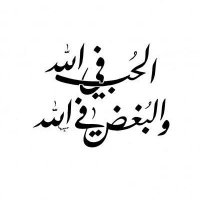 مجهدي (@rigorousguard) 's Twitter Profile