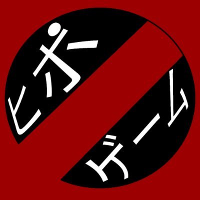 GamingHipo's profile picture. Hippo Gaming Company es una empresa dedicada a....no es cierto, solo soy un men jugando videojuegos
FB: https://t.co/yFVWbwPd5k