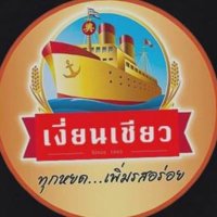 นักผจญ K (@showoutdoor6) 's Twitter Profile Photo นักผจญ K (@showoutdoor6) 's Twitter Profile Photo