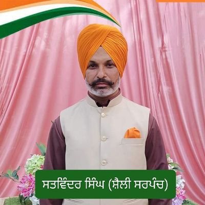 work at congress party. Patiala(Panjab) M. 9417058600