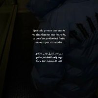 نور (@94_nrs) 's Twitter Profile