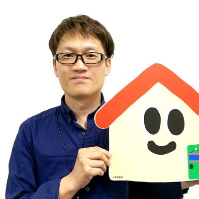 学研 忠和くりの木教室(北海道旭川市)
幼児、小学生、中学生、受験生まで、自ら考える力を身につけることができます。
火曜日・金曜日 14:30~20:00
北海道旭川市忠和6-4-3-10
Tel.0166-63-6464