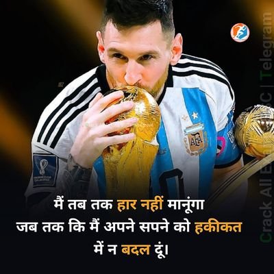 DeepakM17744641's profile picture. जिंदगी में परेशानियां आती हैं जीवन में कुछ बड़ा करने के लिए   
+917800707911