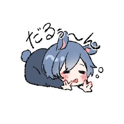 ぁぅ@病み期のため🗝さんのプロフィール画像