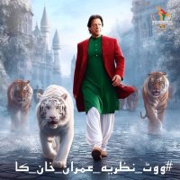 Farhan Malik 1ⁱᴾⁱᵃⁿ (@farhanm_101) 's Twitter Profile Photo Farhan Malik 1ⁱᴾⁱᵃⁿ (@farhanm_101) 's Twitter Profile Photo