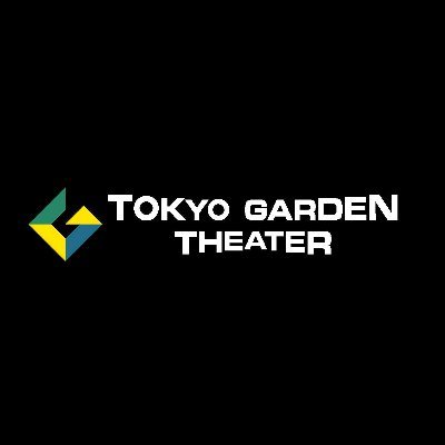東京ガーデンシアター公式アカウント🌸
開催されるイベント情報をお届け!
主催者のご意向により掲載する情報は異なりますのでご了承ください。
またこちらのアカウントへのお問い合わせにはご返答できかねます。公演に関するお問い合わせは各公演公式HPをご覧ください。
