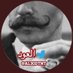🔥 العـود 🔥 (@d_al3od) Twitter profile photo 🔥 العـود 🔥 (@d_al3od) Twitter profile photo
