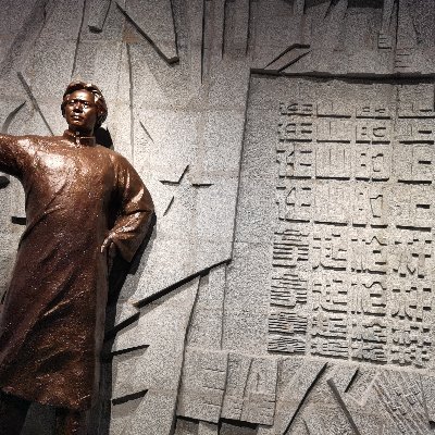 LHuang68155's profile picture. 不一样的新鲜感