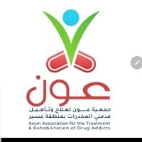 جمعية عون الاهلية (@aqa923240) 's Twitter Profile