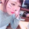 23歳/148cm/カフェ店員( ⁎ᵕᴗᵕ⁎ )❤︎おふ&セフ募集アカだよ👏気持ちいいこと大好き♡ステキな男性のみフォロしてます!メッセージ待ってる⇒ https://t.co/ykjTcaQO1v