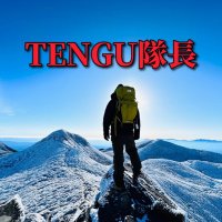 Mt.チームTENGU.【隊長】(@Mt_TENGU) 's Twitter Profile Photo