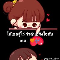 อย่าพูดเยอะ (@xphdyexa157952) 's Twitter Profile