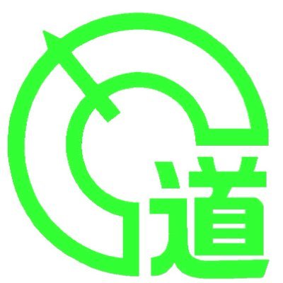 新潟県長岡市本社の創業７０年　信頼と実績の道路舗装会社です。
建設業界２０２４問題に真っ向から向き合い新しい業界の魅力を発信してます。NEW３K　希望・期待・感動（金）
東京営業所からつぶやきます♪
＃働く仲間募集中　＃現場作業員さん